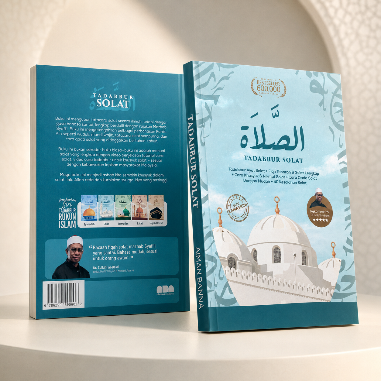 Buku Tadabbur Solat