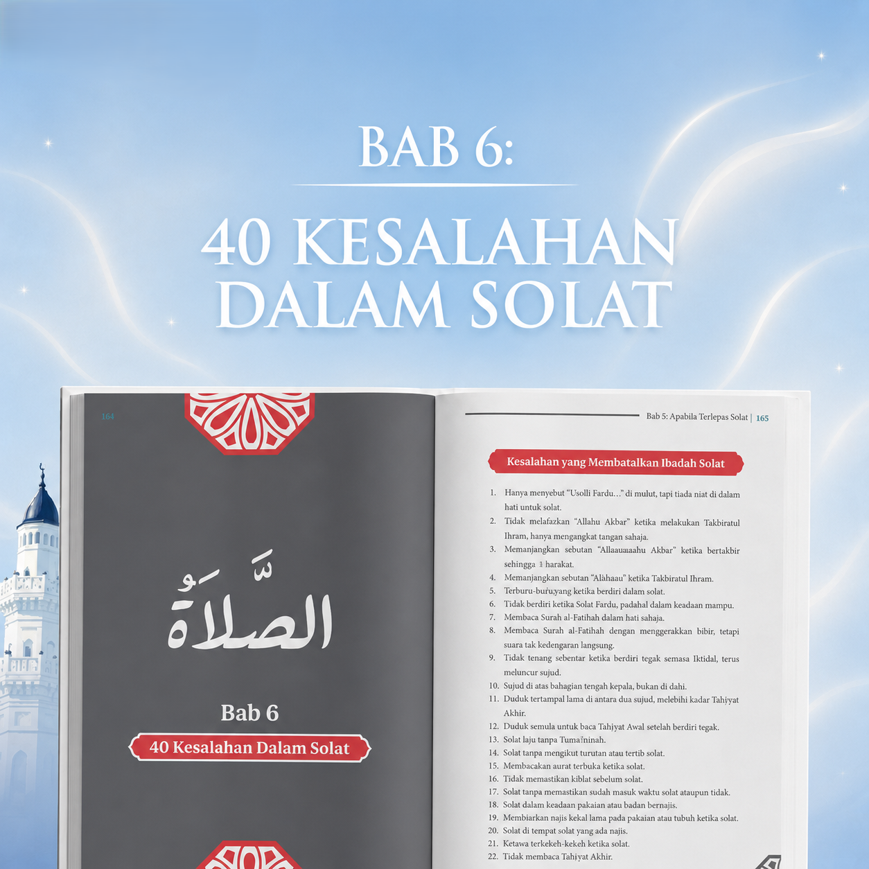 Isi kandungan 7